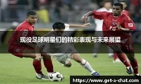 ＂花样滑冰——全国锦标赛：冰舞韵律舞赛况(2)